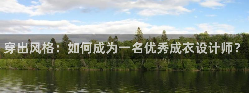 利记网官网网址