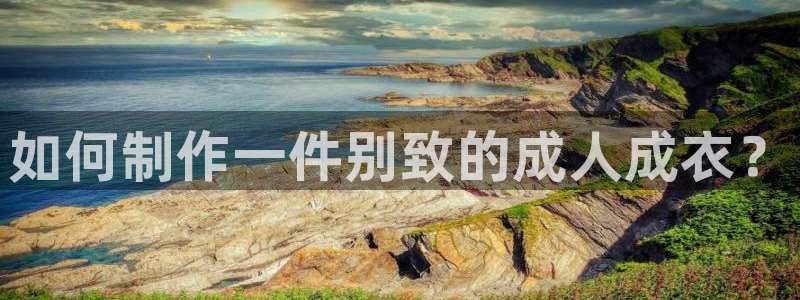 利记体育官网地址