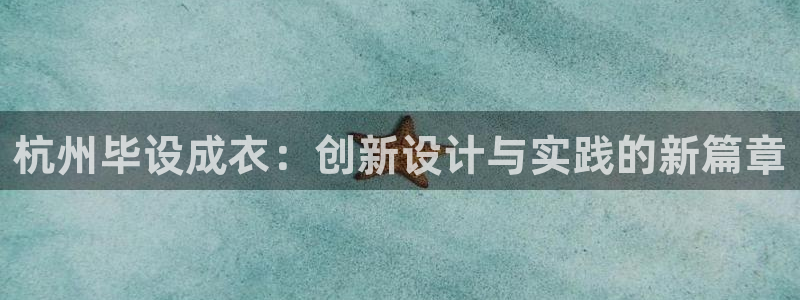 万利记官网电话