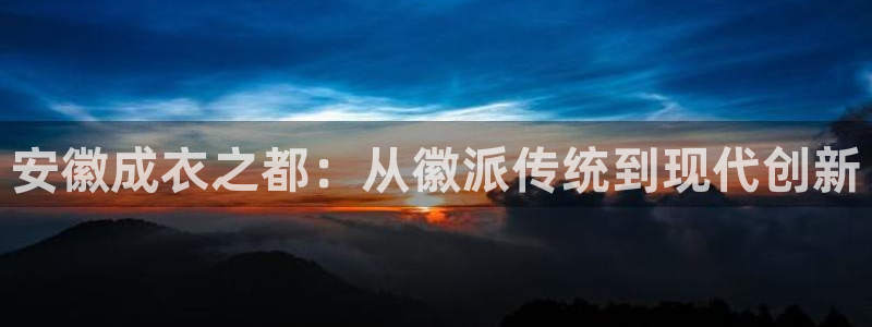 香港利记集团官网地址