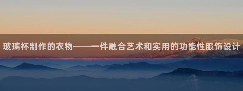 利记官网app下载网址