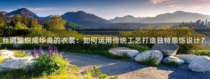 利记手机官网入口