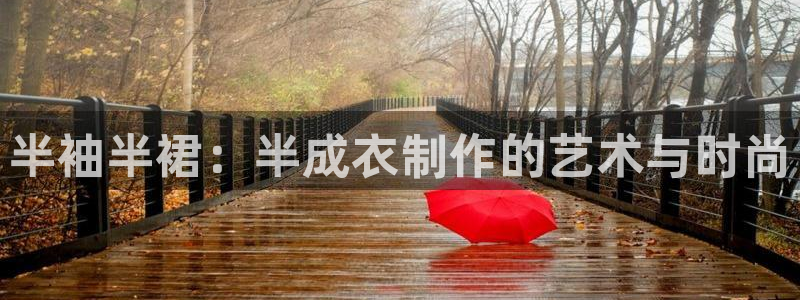 利记bet官网登录入口