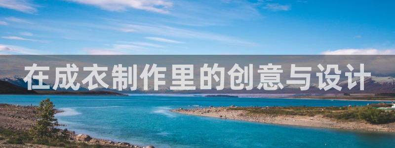 澳博官网app利记网址