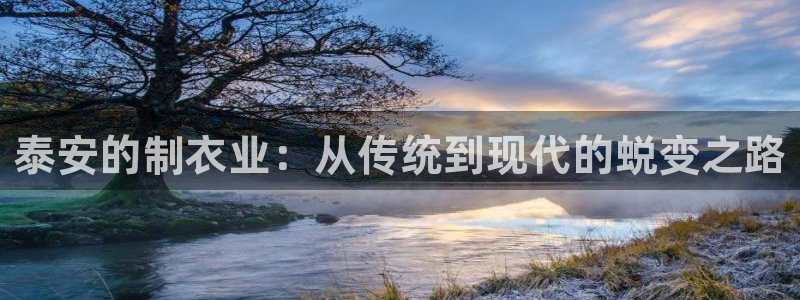 利记官网app下载网址