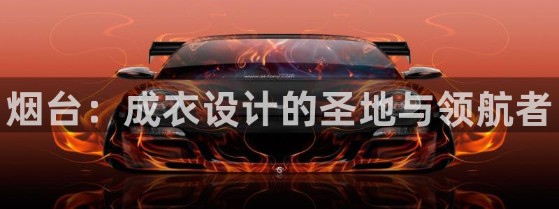 利记手机官网葡京备用