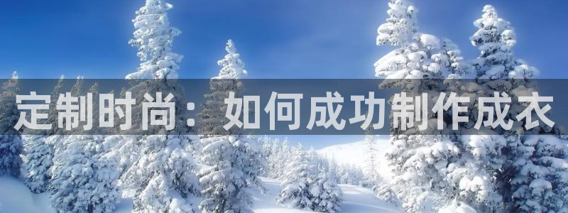 万利记唯一官网