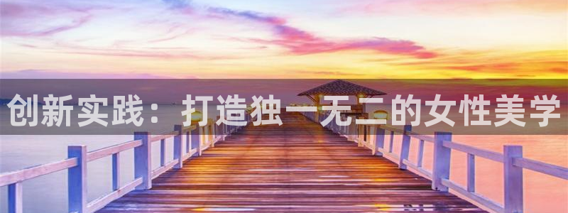 利记官网葡京投注网址