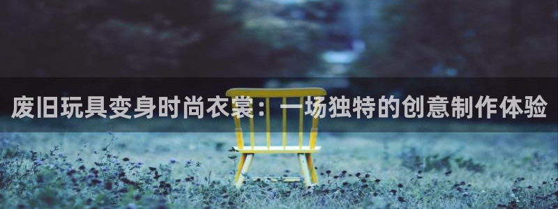 利记国际线址官网