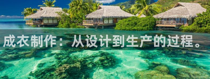 利记手机官网电子mg官方网站