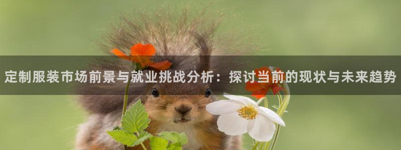 利记app官网入口