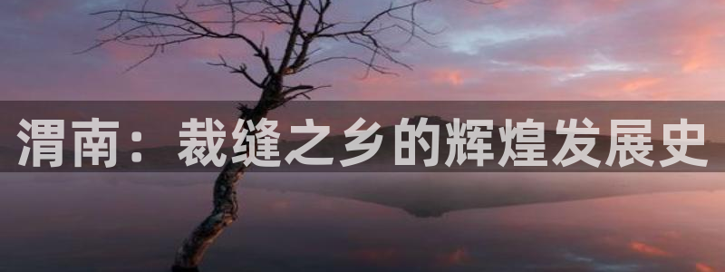 利记彩票网网址官网hd71