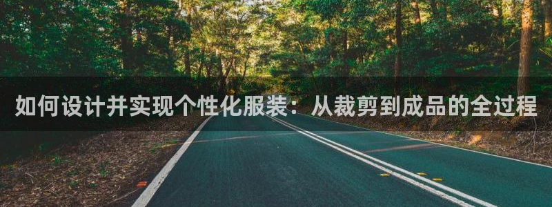 利记彩票平台官网