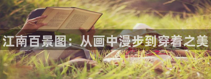 铂利记旗舰店官网