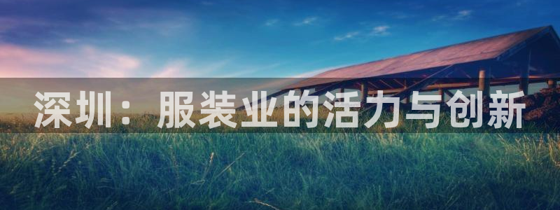 利记官网行业领导者