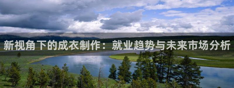 利记彩票官网hd71