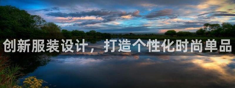 利记官网是多少