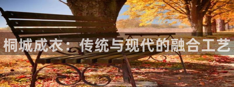 利记官网注册网