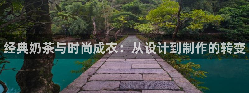 澳博官网app利记网址