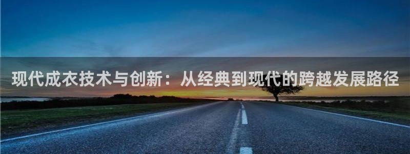 万利记唯一官网