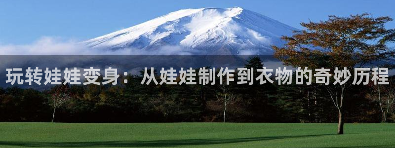 利记厨具官网售后